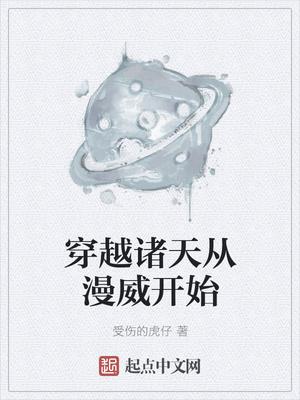 村中暖阳 村中暖阳