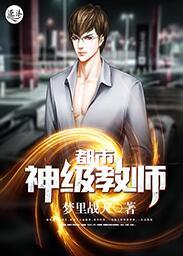 落花无声王东 落花无声王东